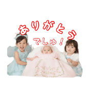 kansai sisters 2