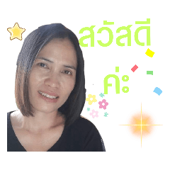 Mik_20210717142656