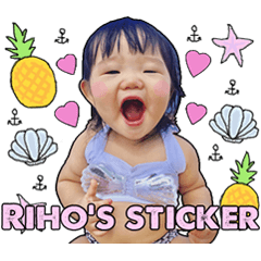 Riho's sticker