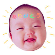 yamacho's diary