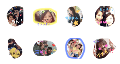 fammu2