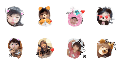 aopchip