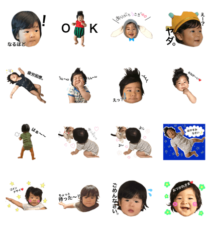 yukito1228