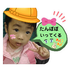 sayuri_20210718134151