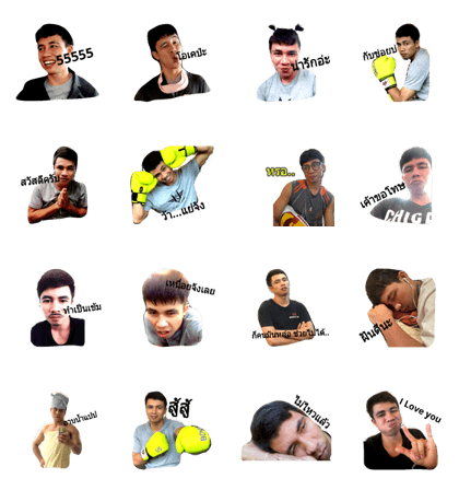 The man in sticker