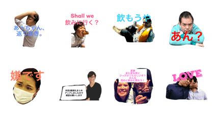 honten no.1