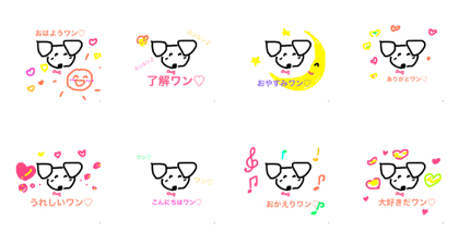 Happy dog -Happy mama presents