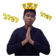 Nattakit