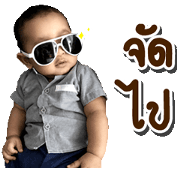 SuperYok