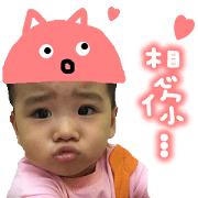 Little Obera
