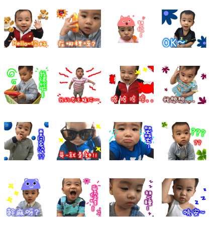 Little Obera