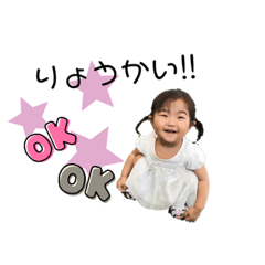kaori_20210718033506