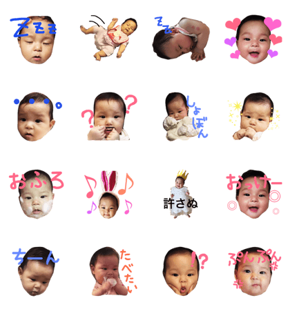kimikimisticker