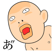 Fun but creepy Man's edition 4
