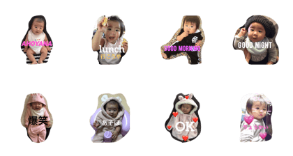 kawaiiRENON