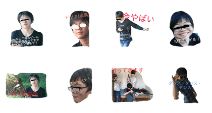 HRKWsenpai