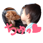 dog and son