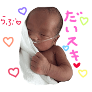 yuikun's stamp