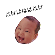 kaechaaaaan