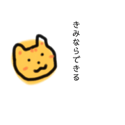 milktea_20210718111429