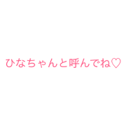 jtpgajtp