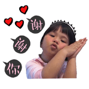 Huafenturn Gir