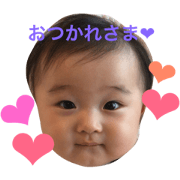 nina's sticker