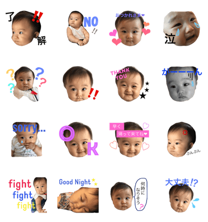 nina's sticker