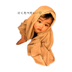 ちゅーていのスタンプ