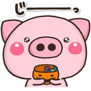 buta aki