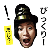 tsutomon