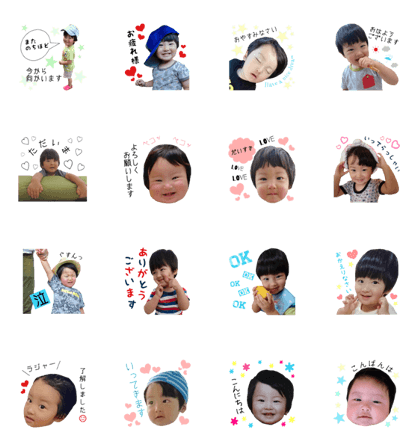 juria027stamp