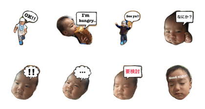 Nakamu.fam.