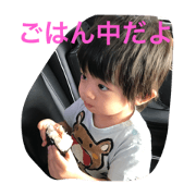 keitastamp
