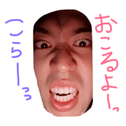 UntencoupleSTAMP