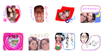 UntencoupleSTAMP