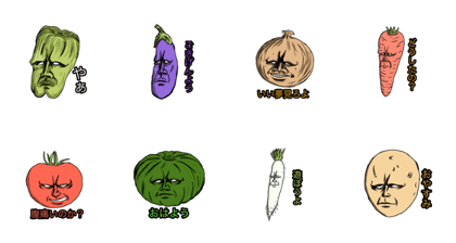 Handsome vegetables