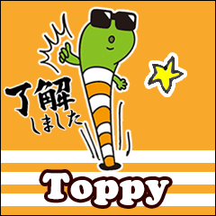 Frog TOPPY & Friends Conversation 01