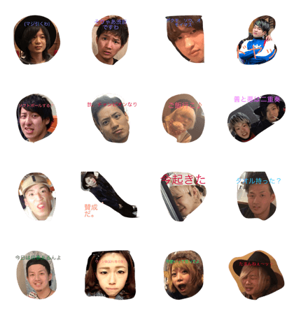very nakayosi 2
