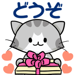 Illustration of Siberian cat (JPN) Vol.3