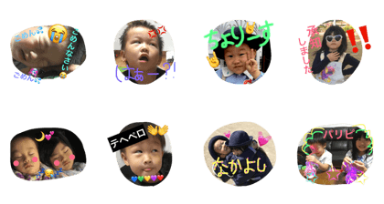 my sweet R
