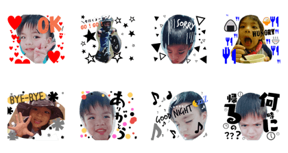 runa stamp