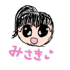 Daily Conversation Mizu-chan Sticker