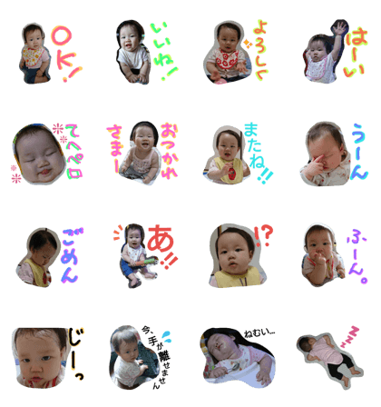Honoka's Stickers