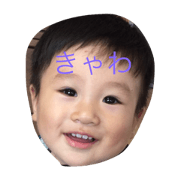 shinayumi