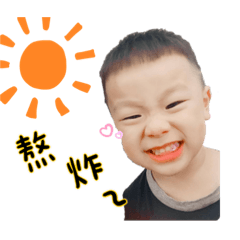 三兄弟日常生活