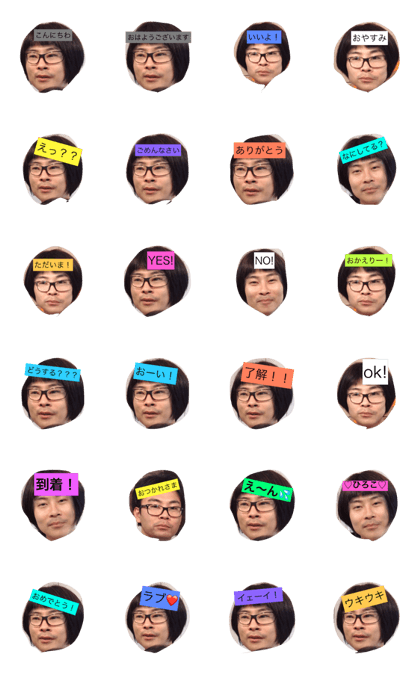kapatan