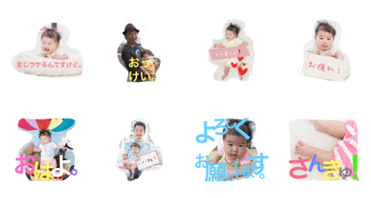 Satsuki and daddy's everyday