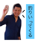 ohba family