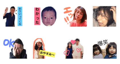 ohba family